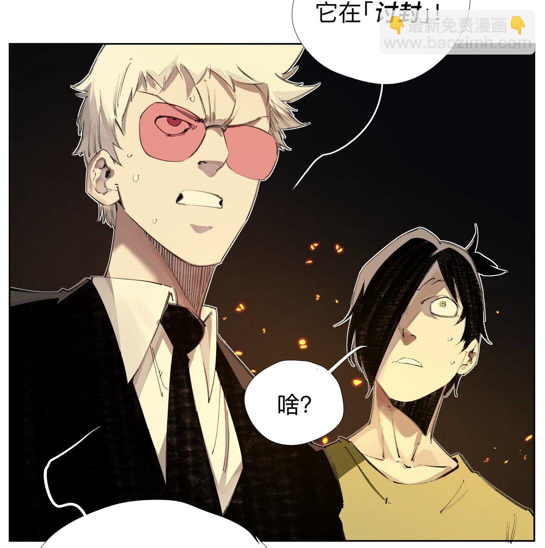 10 仙儿