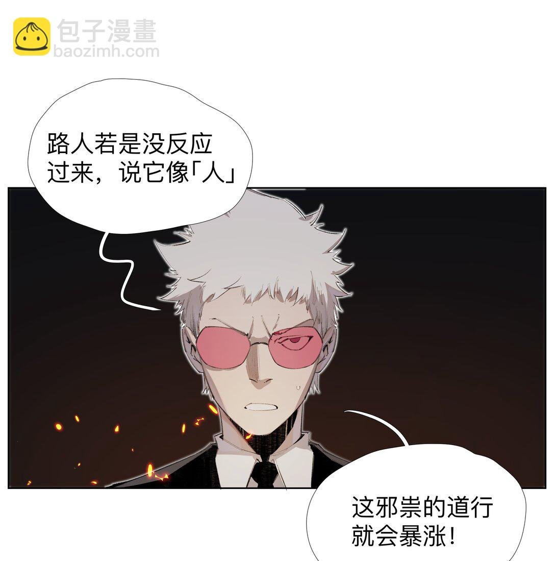10 仙儿