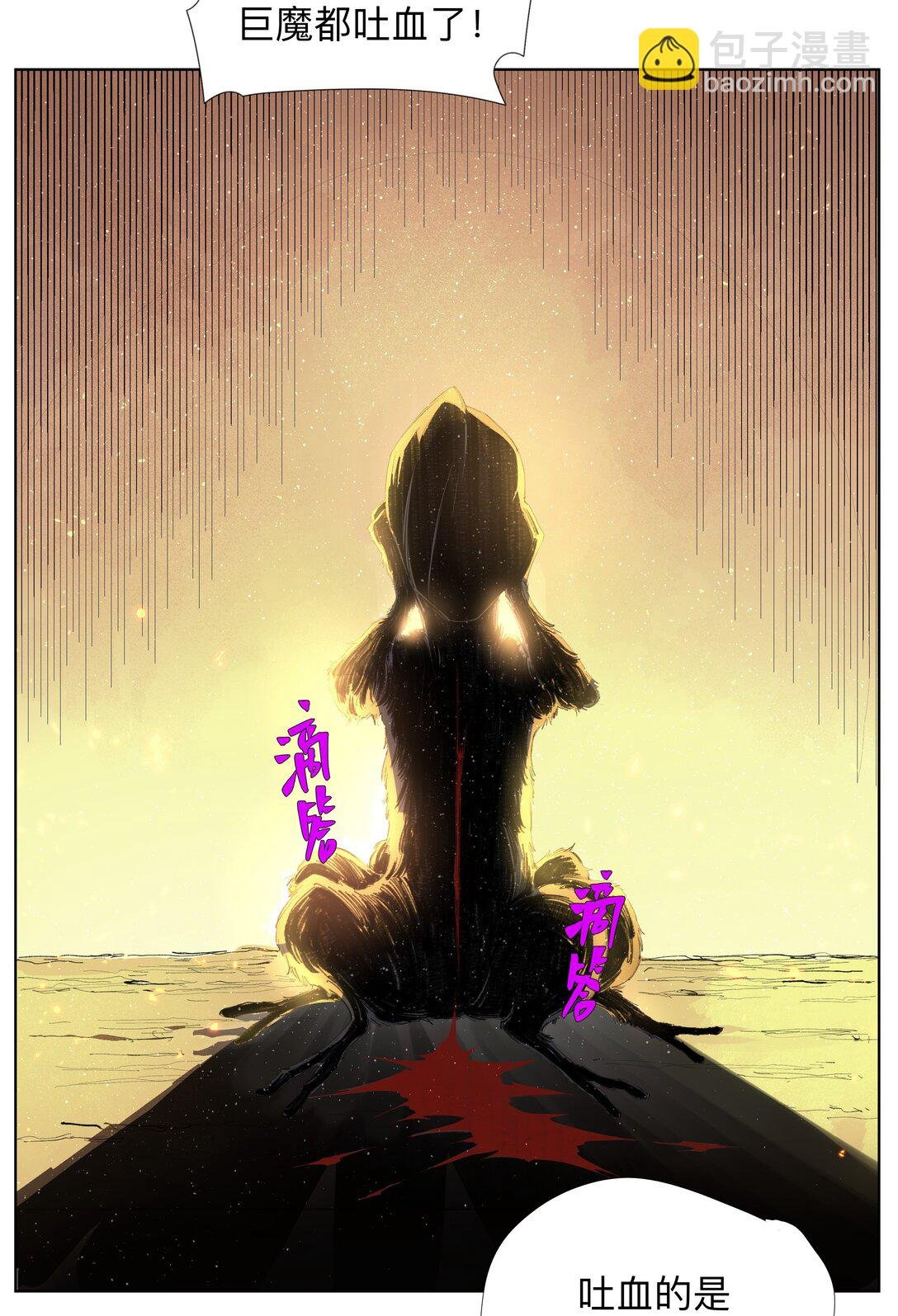 11 8二二D