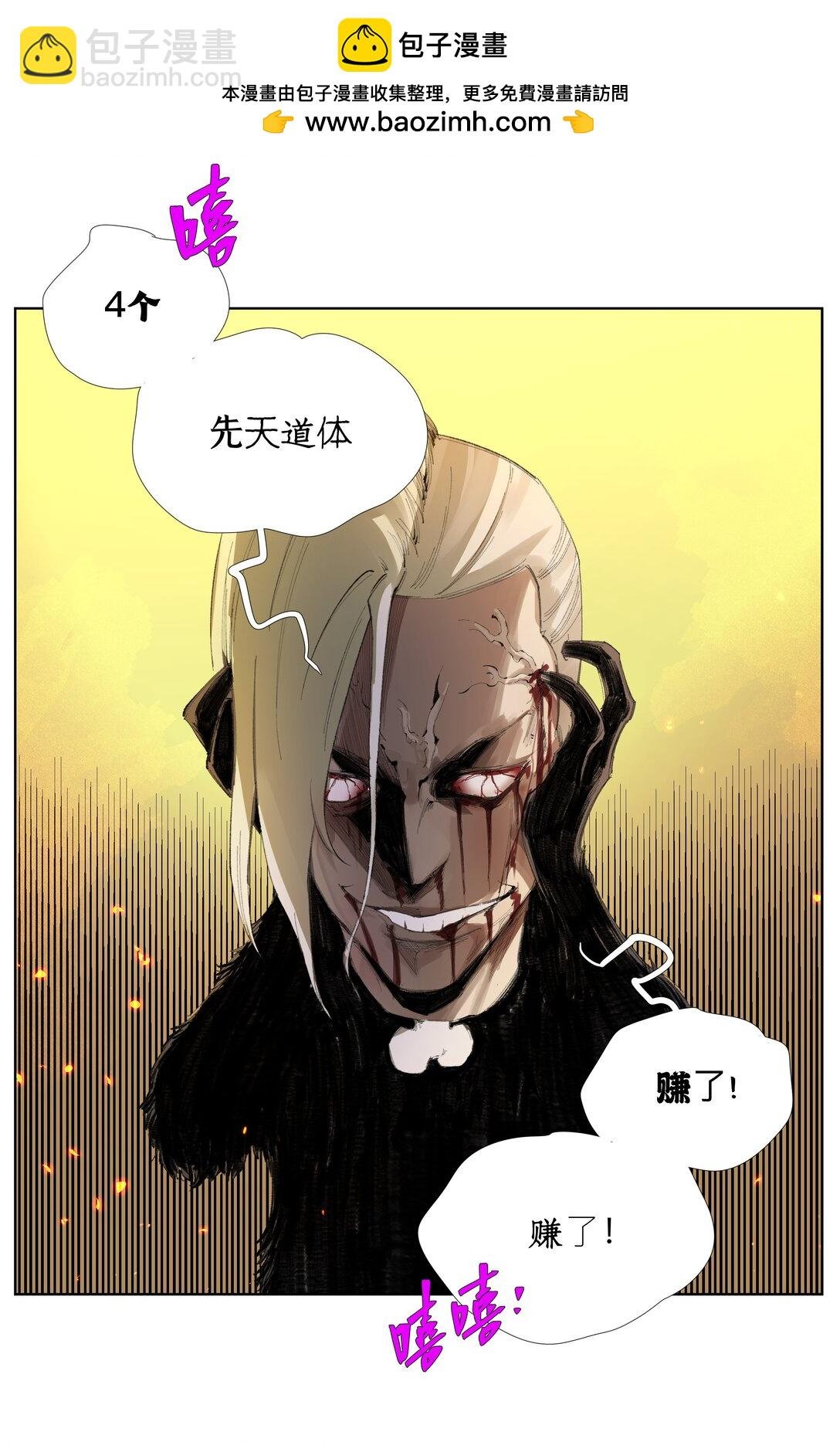 11 8二二D