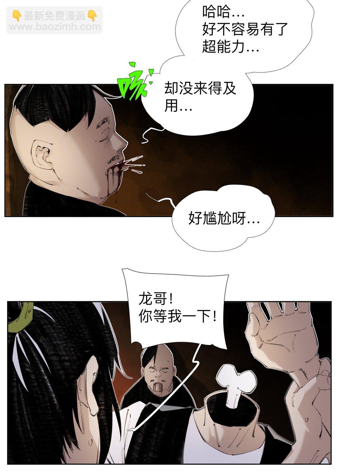 11 8二二D