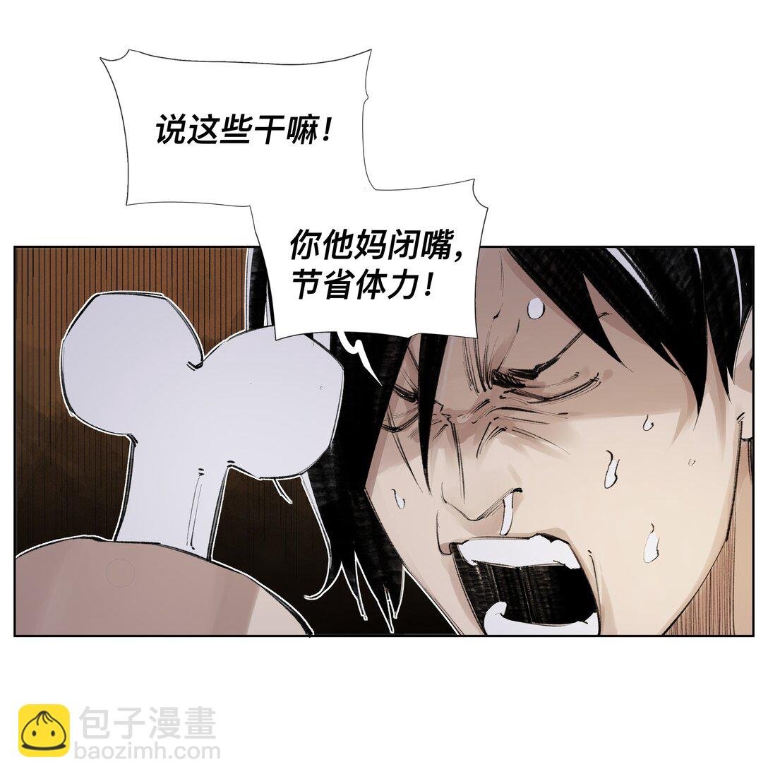11 8二二D