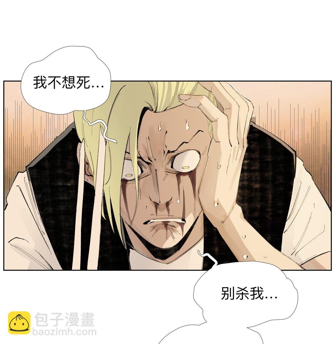 13 生吞活剥