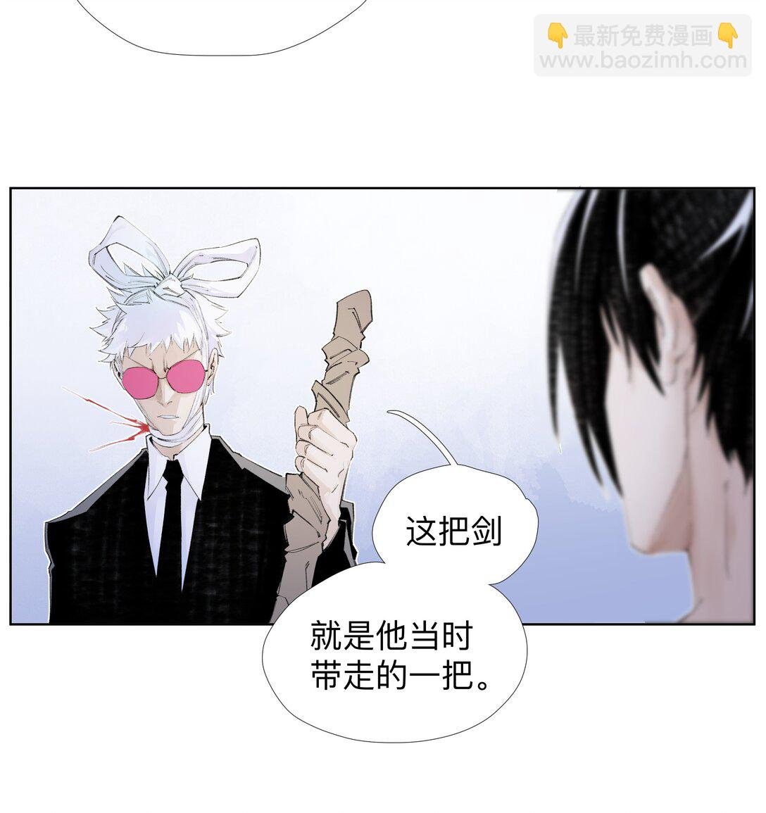 14 痔地有声