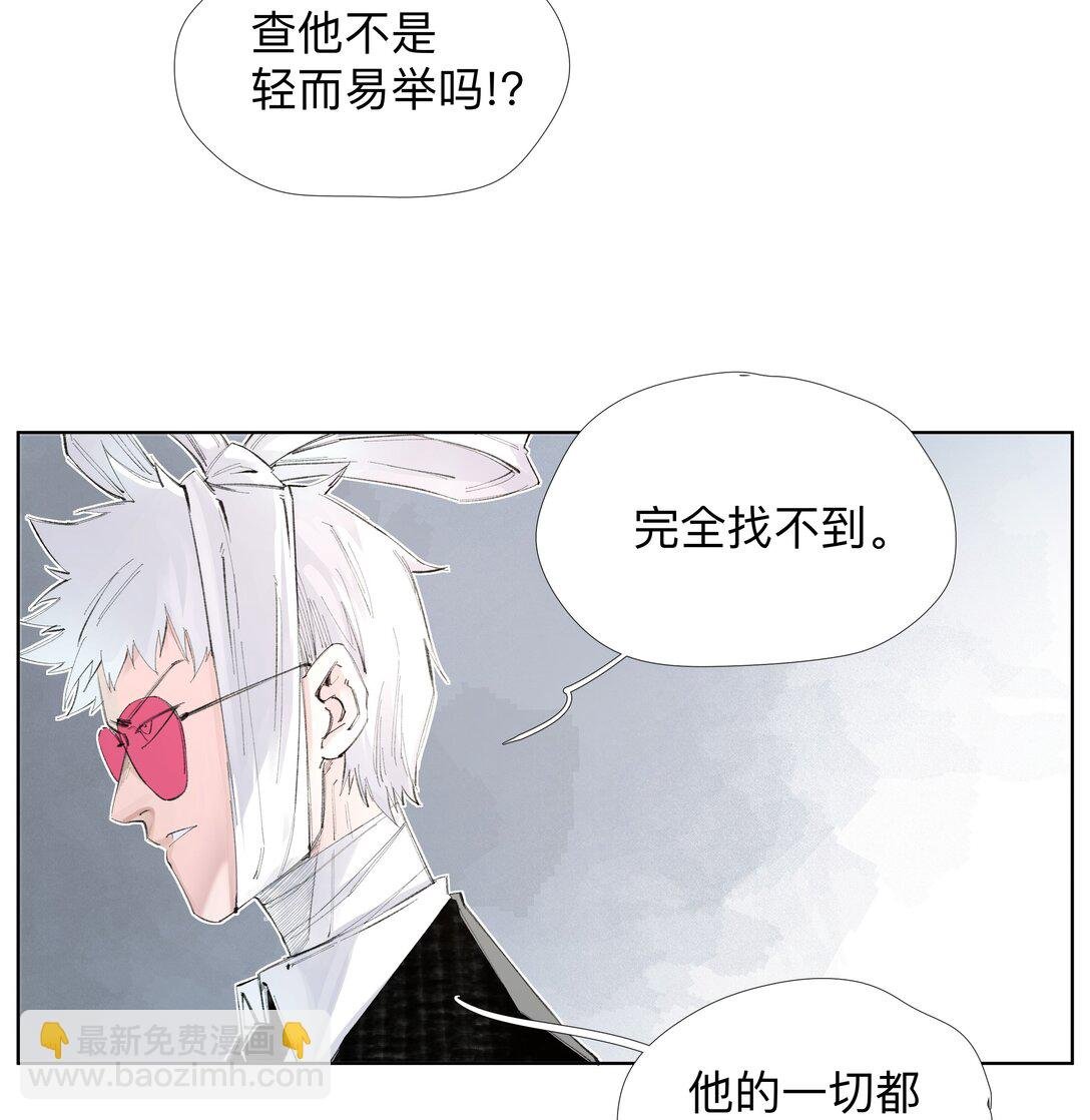 14 痔地有声