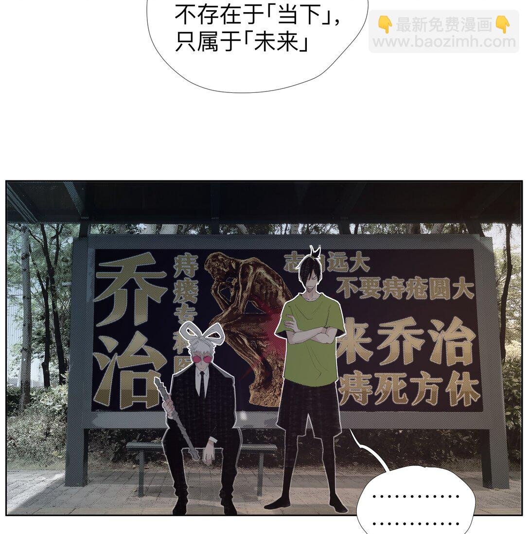 14 痔地有声