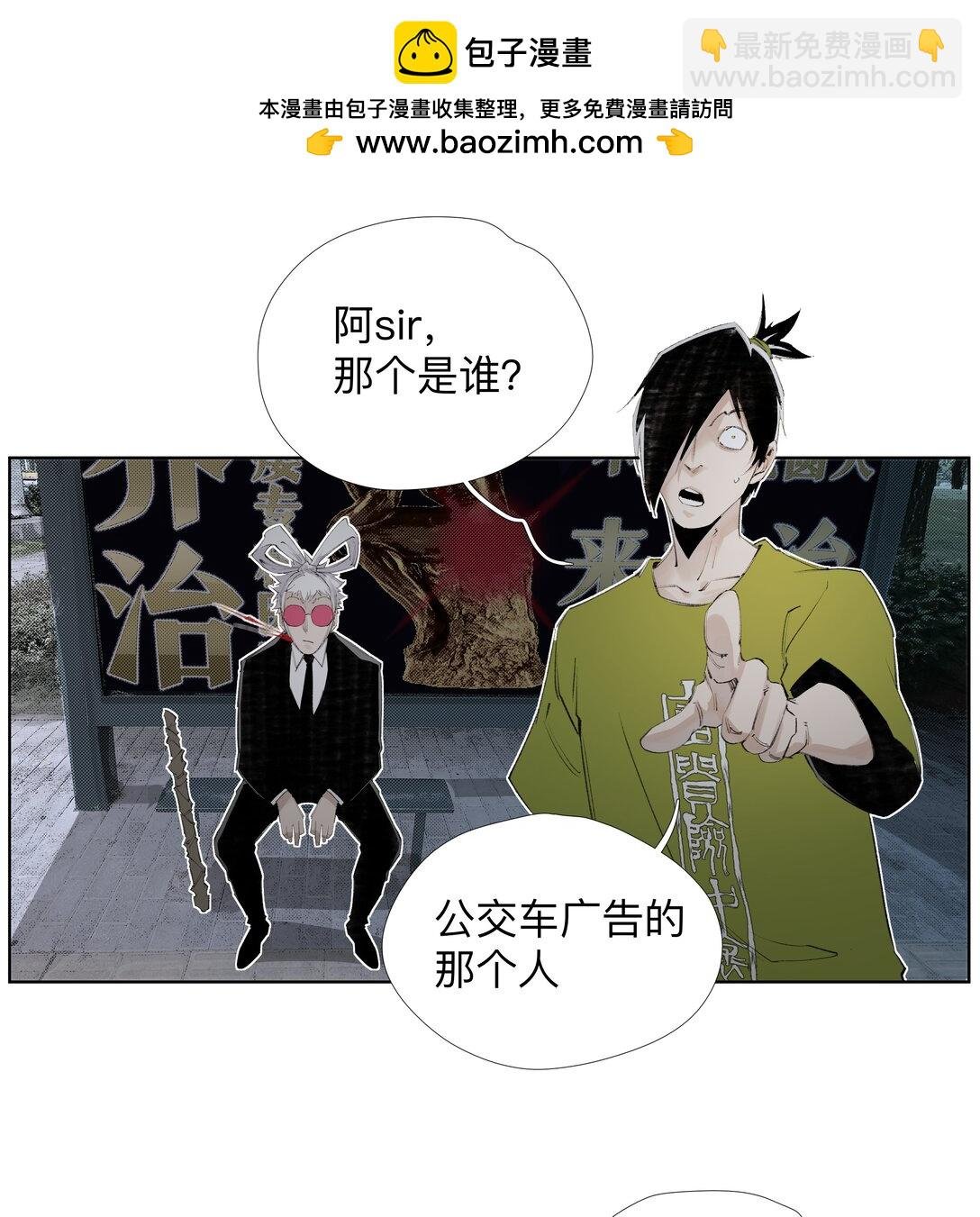 14 痔地有声