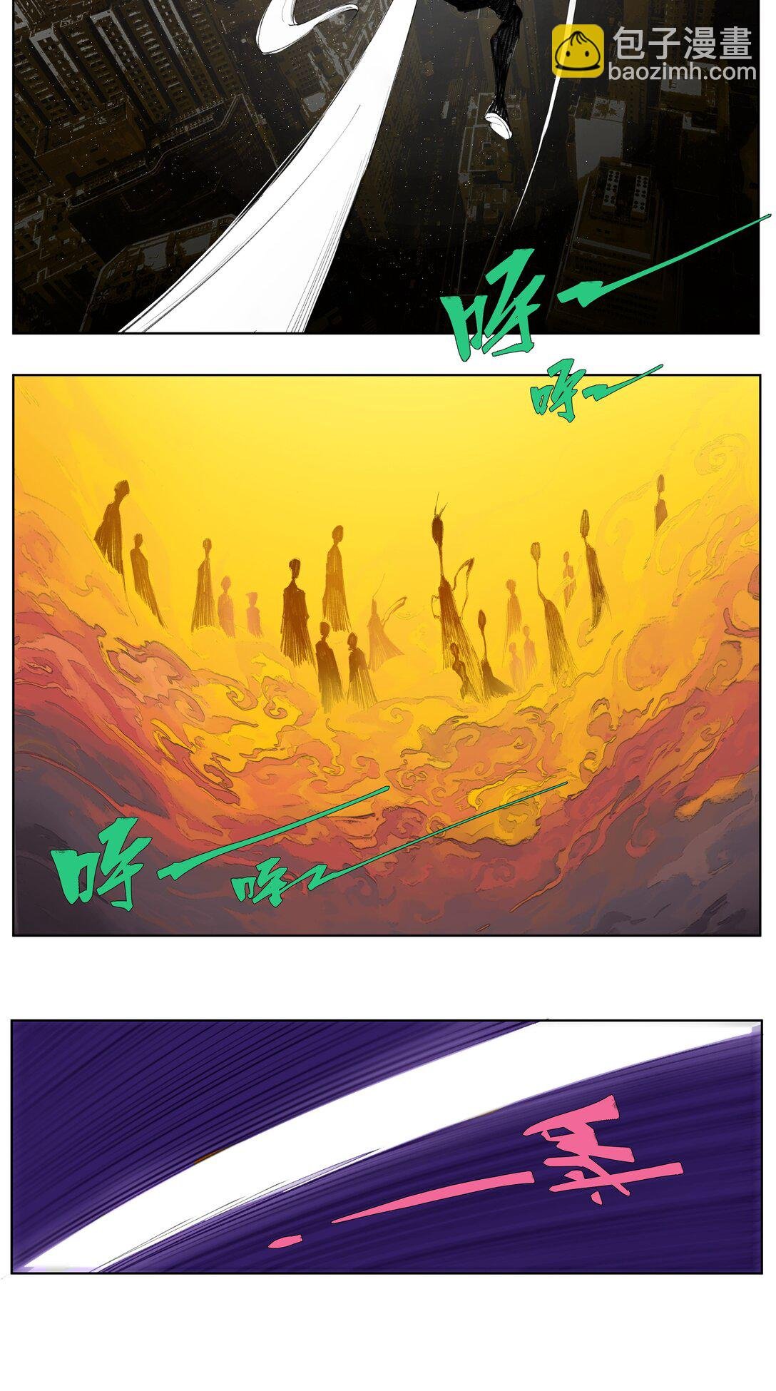 1 你好~我是楚生~