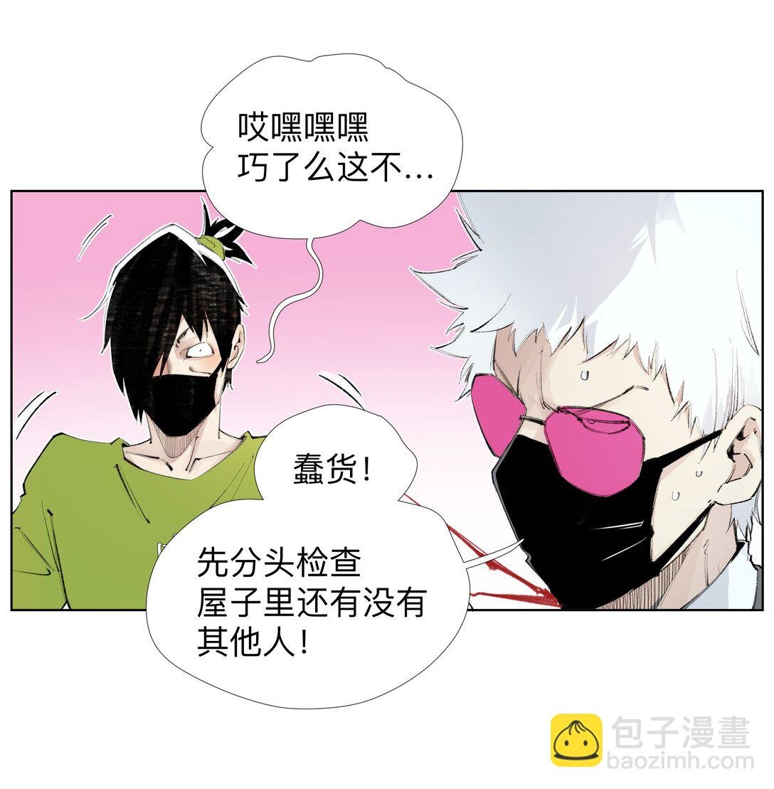 15 私生饭