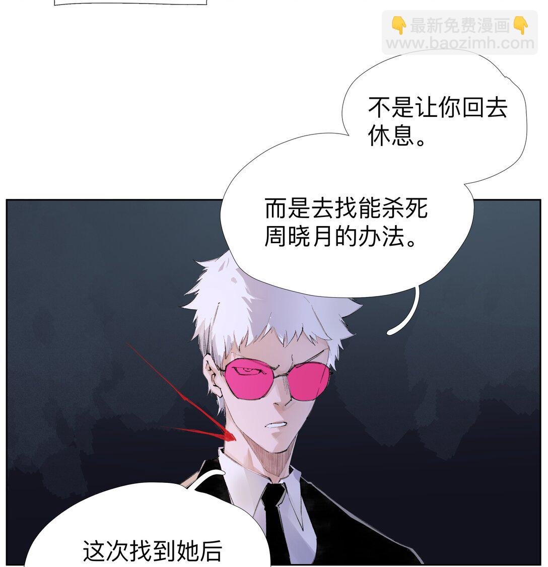 17 拜见老天师！