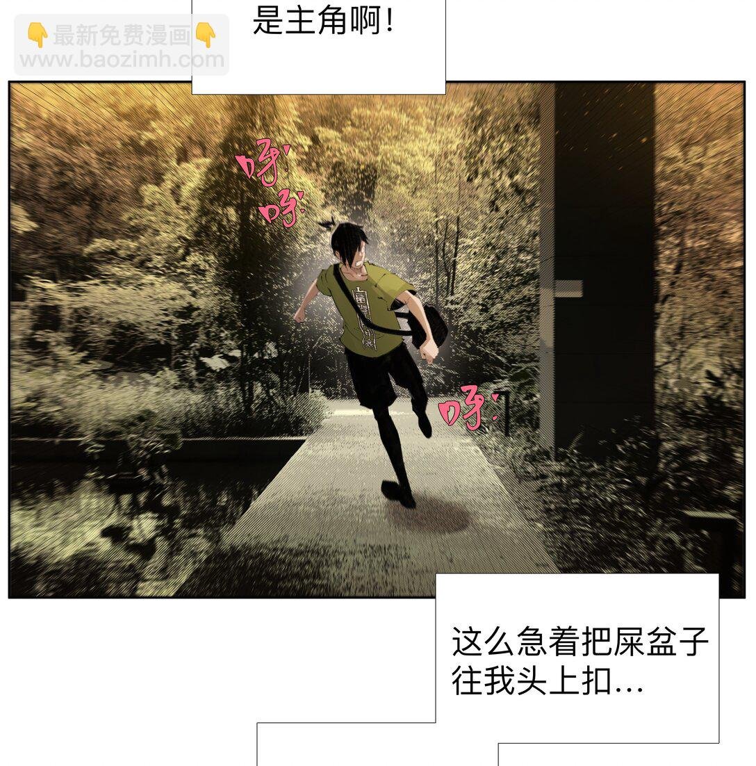 20 以形补形