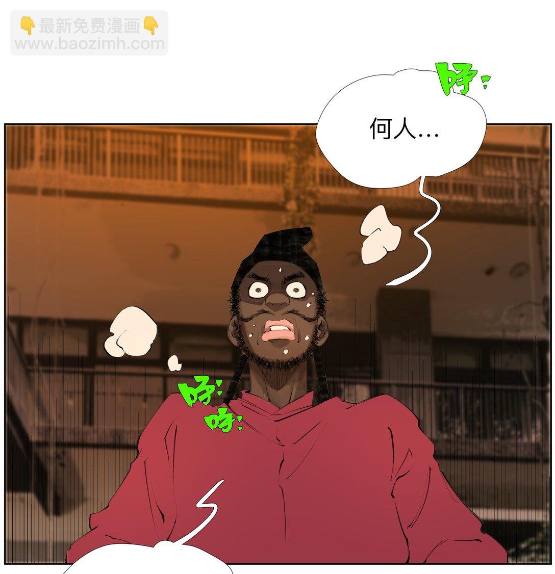 21 露出破腚
