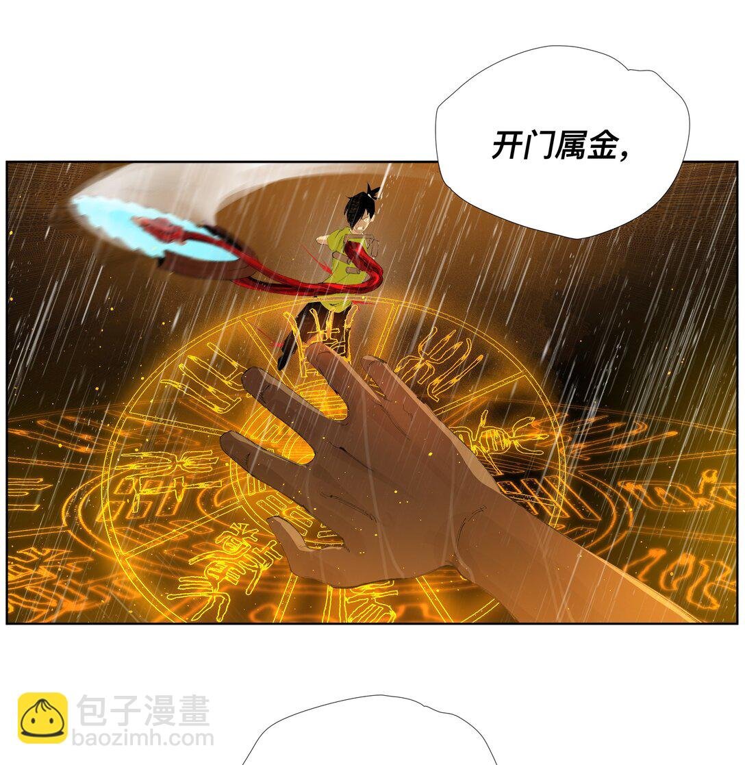 21 露出破腚