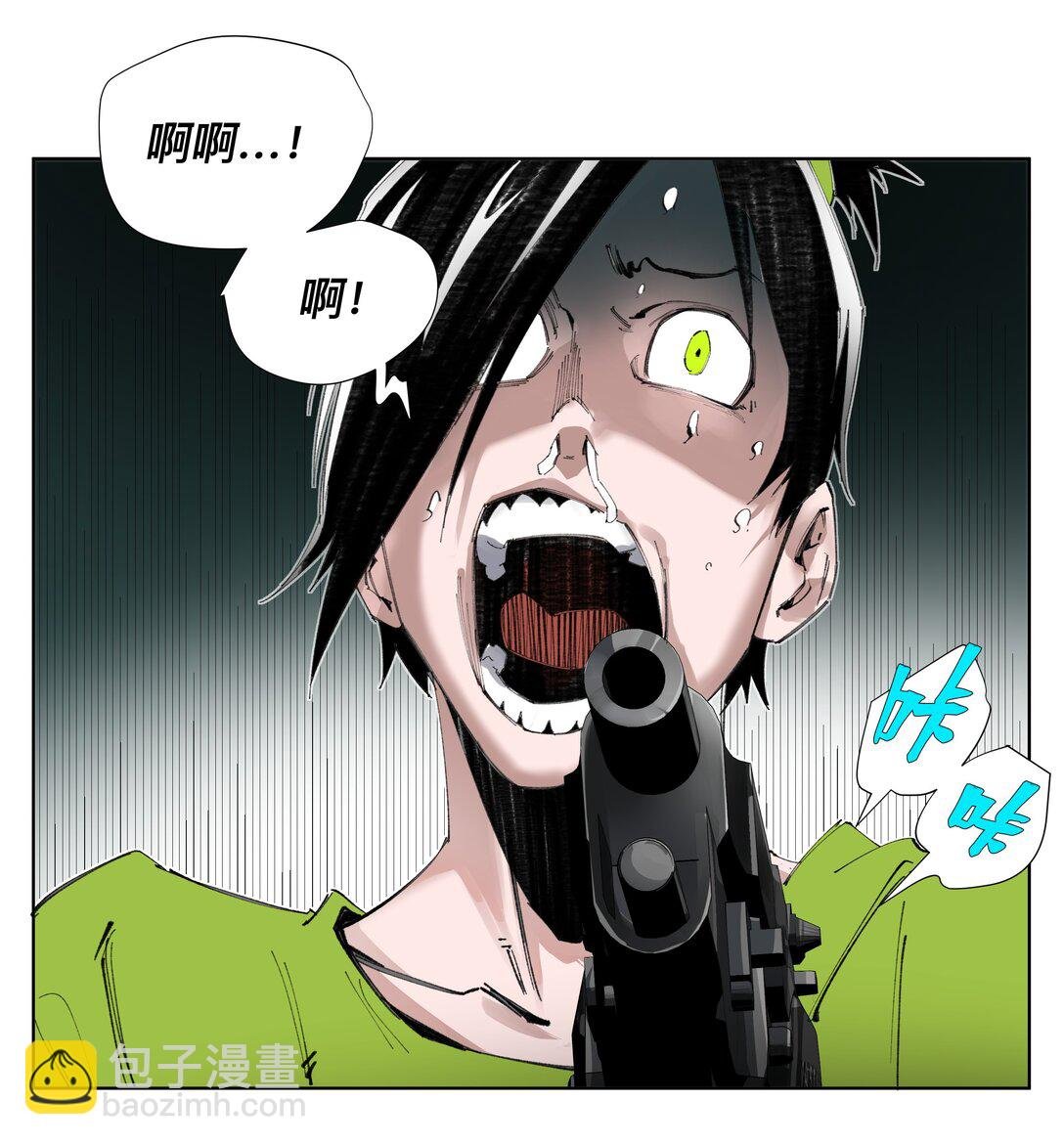 2 穿越之我在异界打手枪