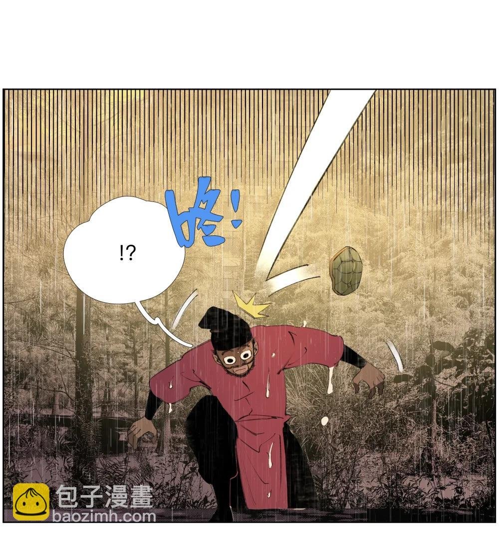23 阿sir√2