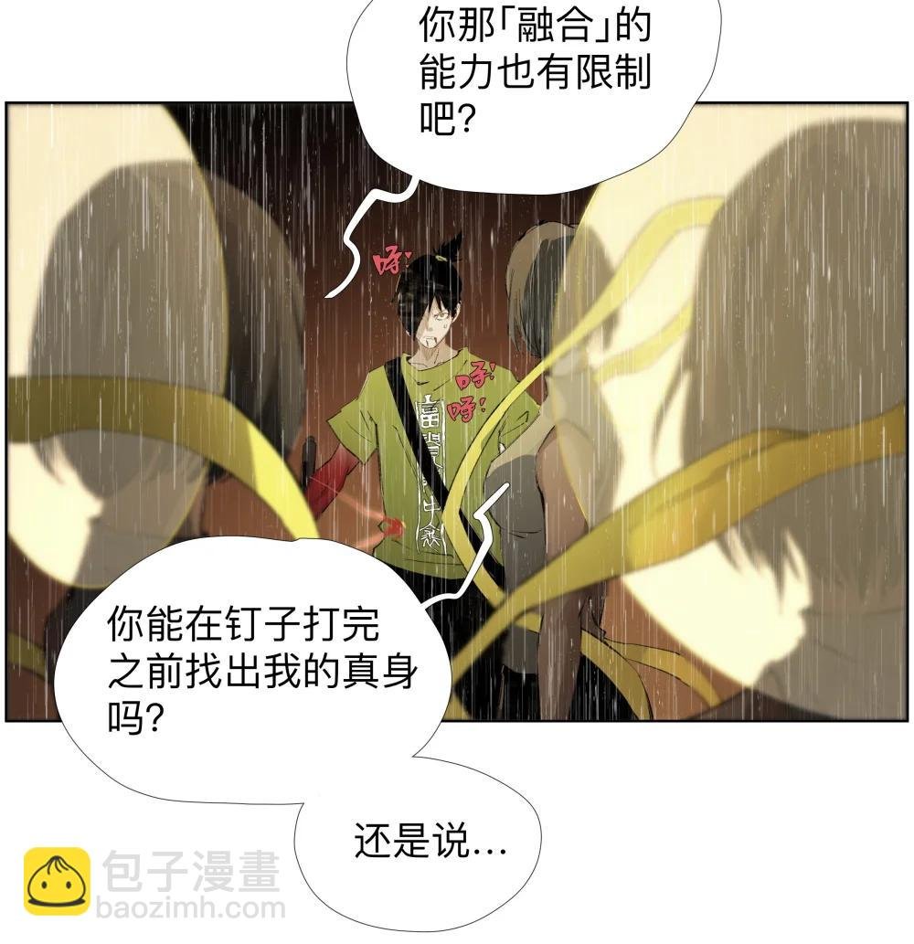 23 阿sir√2