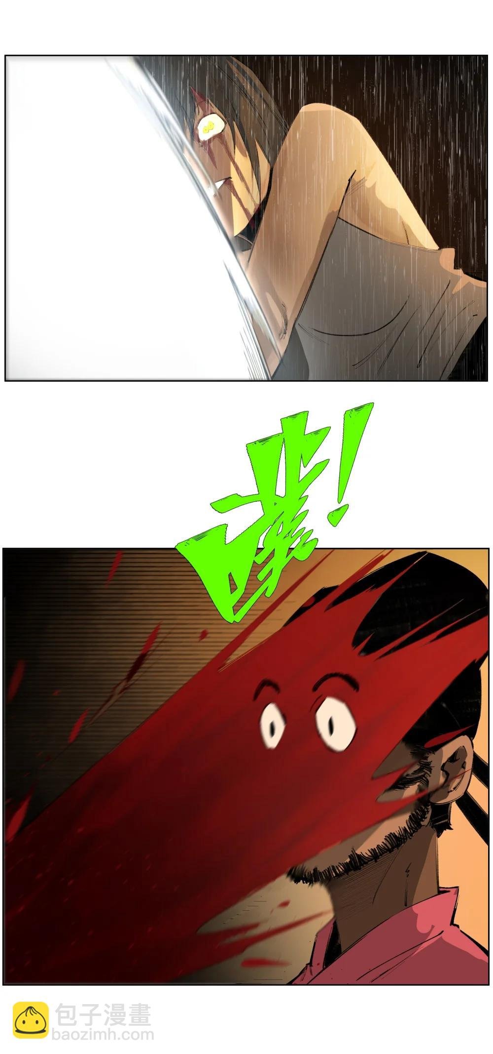 23 阿sir√2