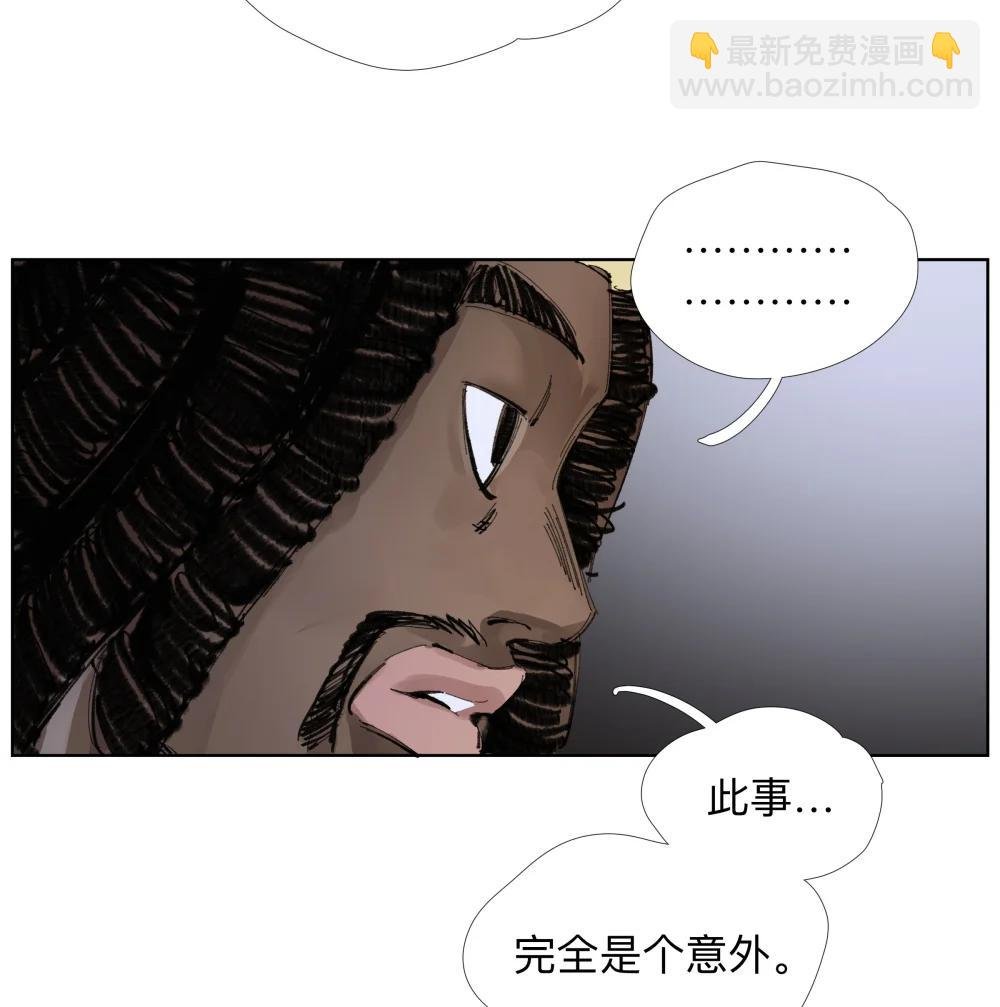 24 工业八路