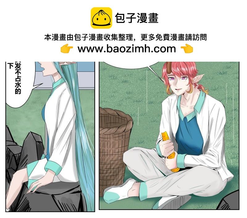 第十话