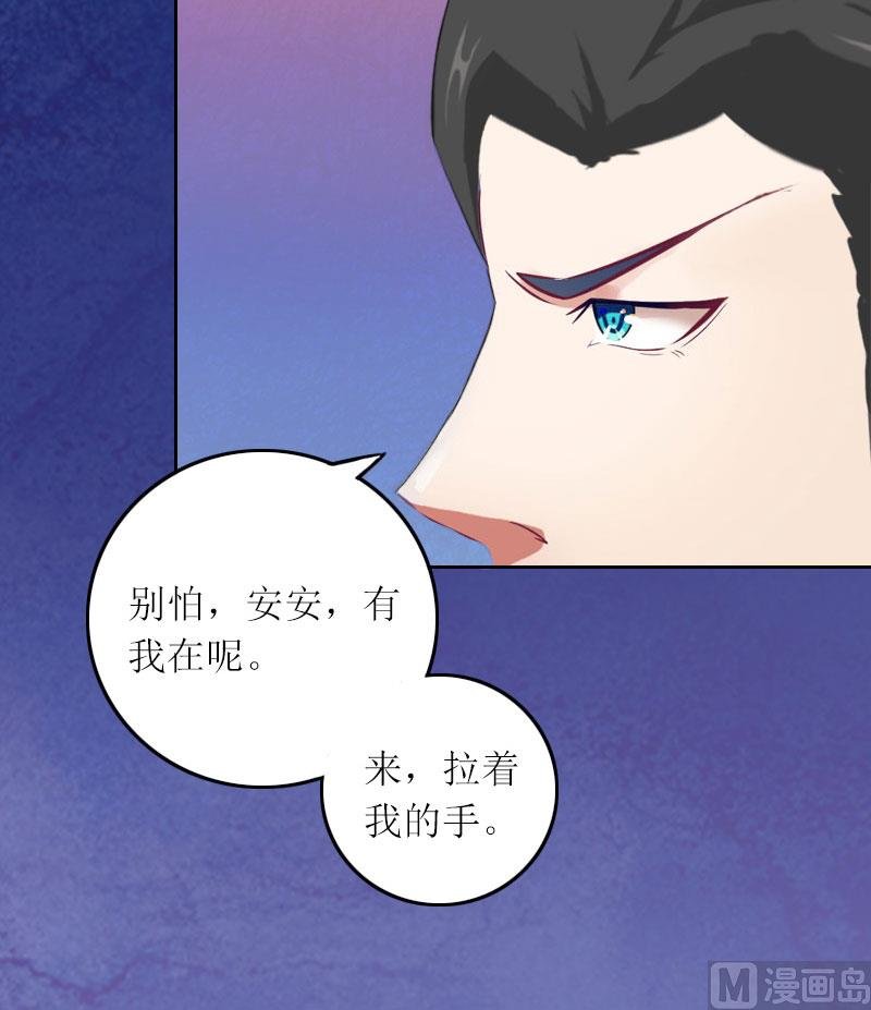 第12话 不能放弃希望