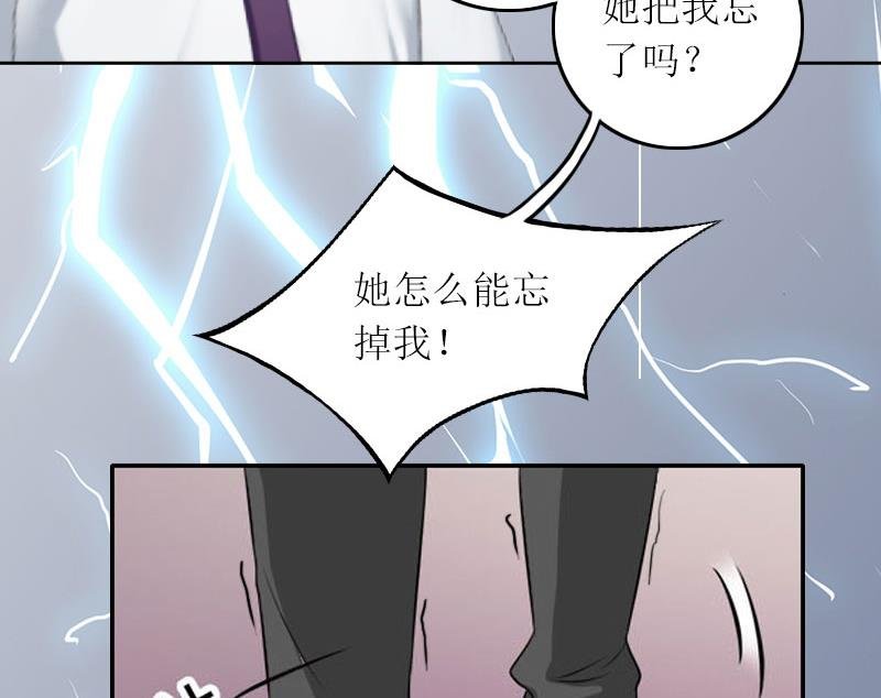 第12话 不能放弃希望