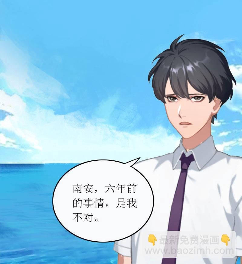 第15话 你根本没有失忆