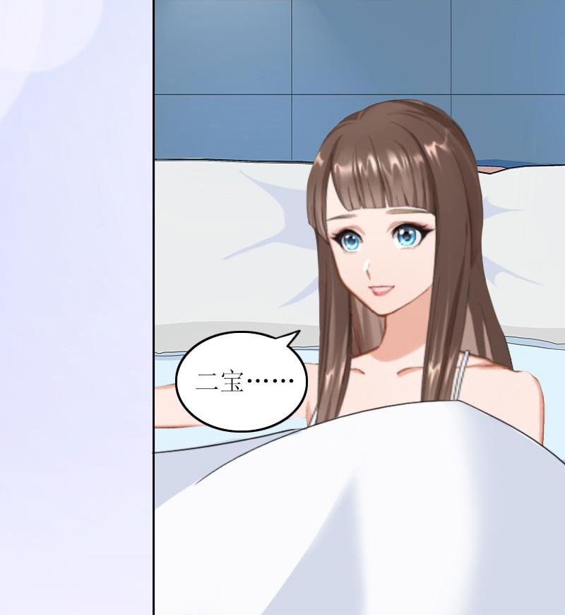 第16话 二宝生病了？