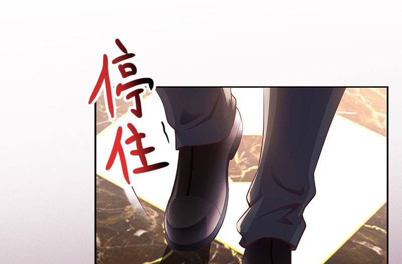 第17话 蛇蝎心肠的女人