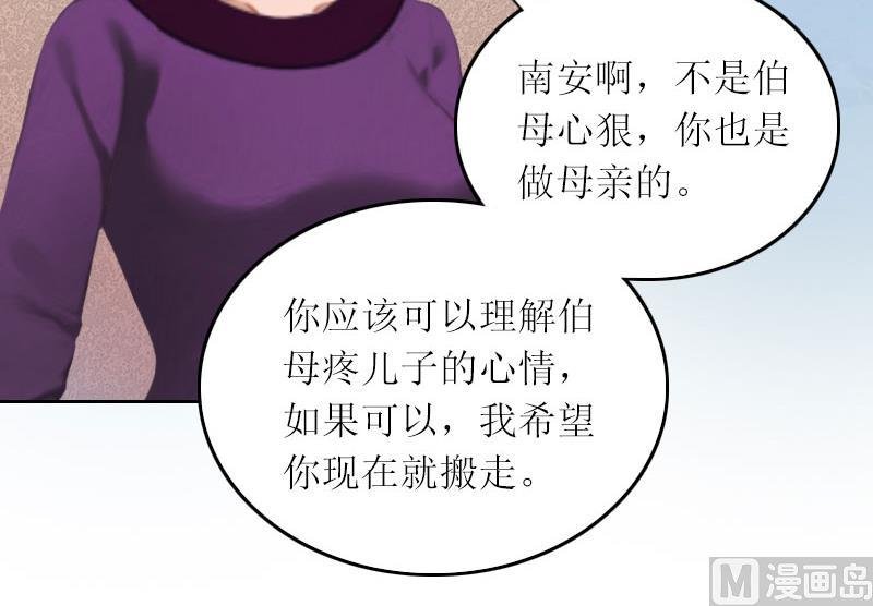 第18话 突然失踪