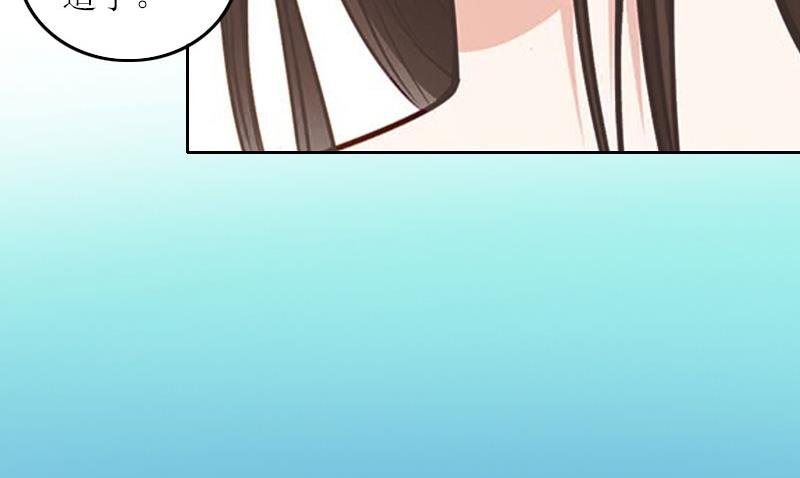 第18话 突然失踪