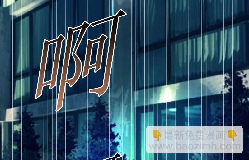 第21话 任务就是杀了你们