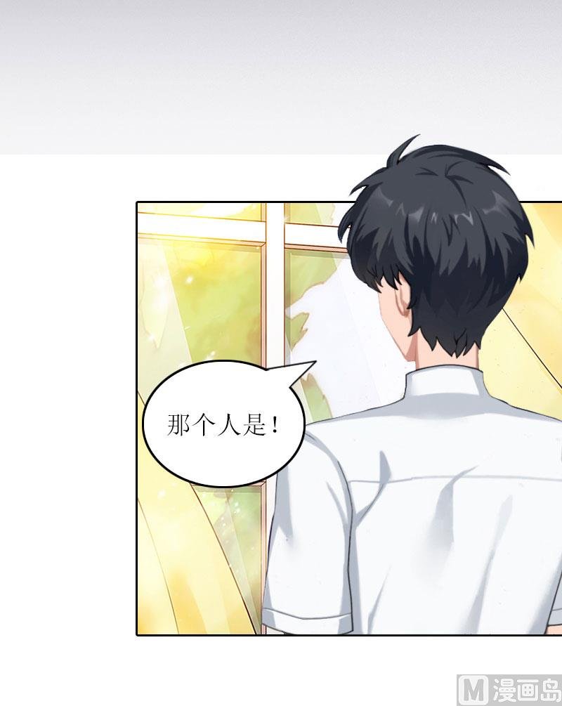 第24话 让我见见他