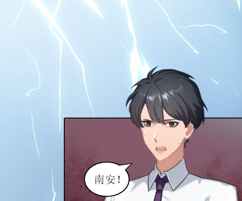 第24话 让我见见他
