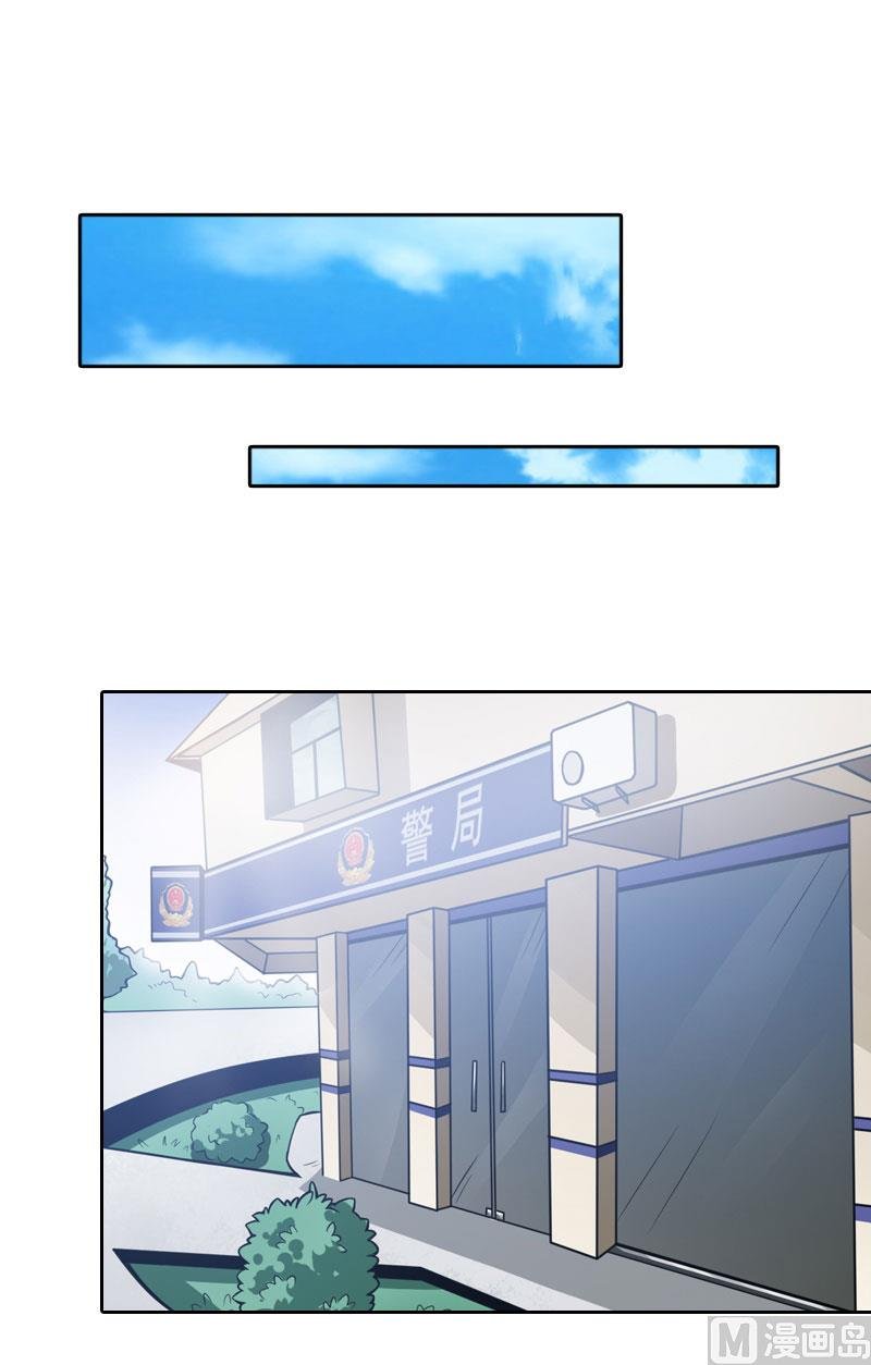 第25话 想要苏南安死吗？