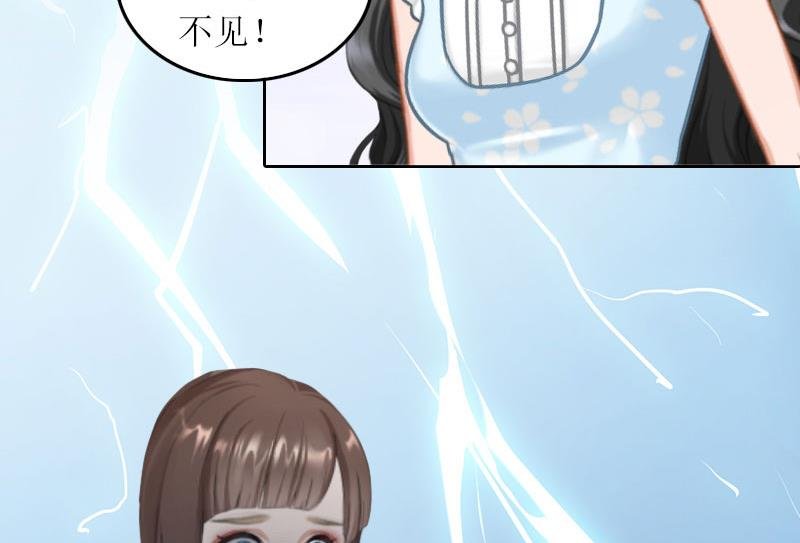 第25话 想要苏南安死吗？