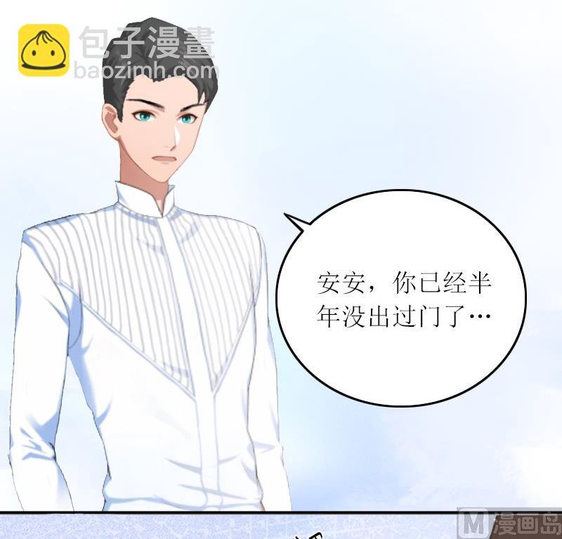 第6话 仇家相见