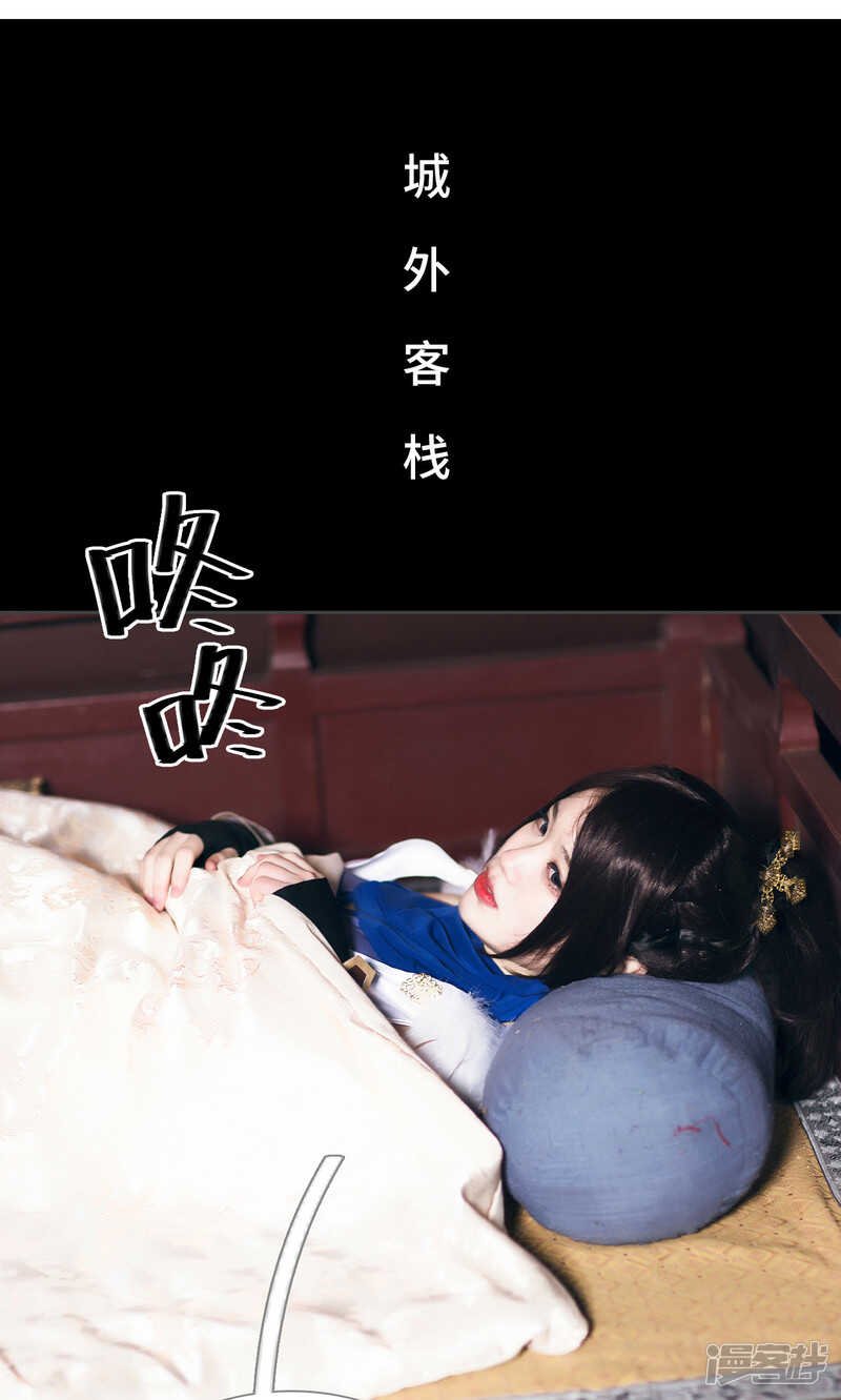 第30话