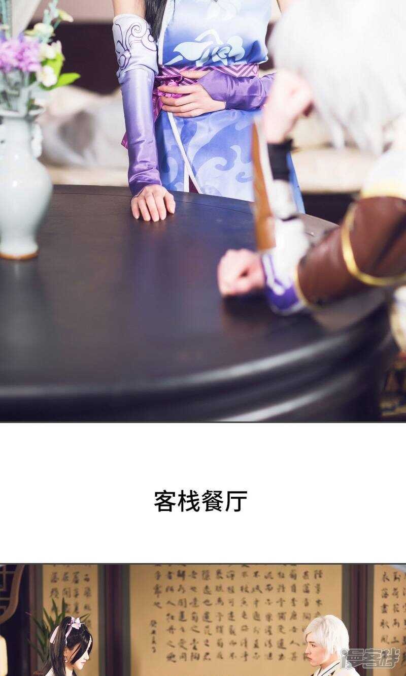 第48话