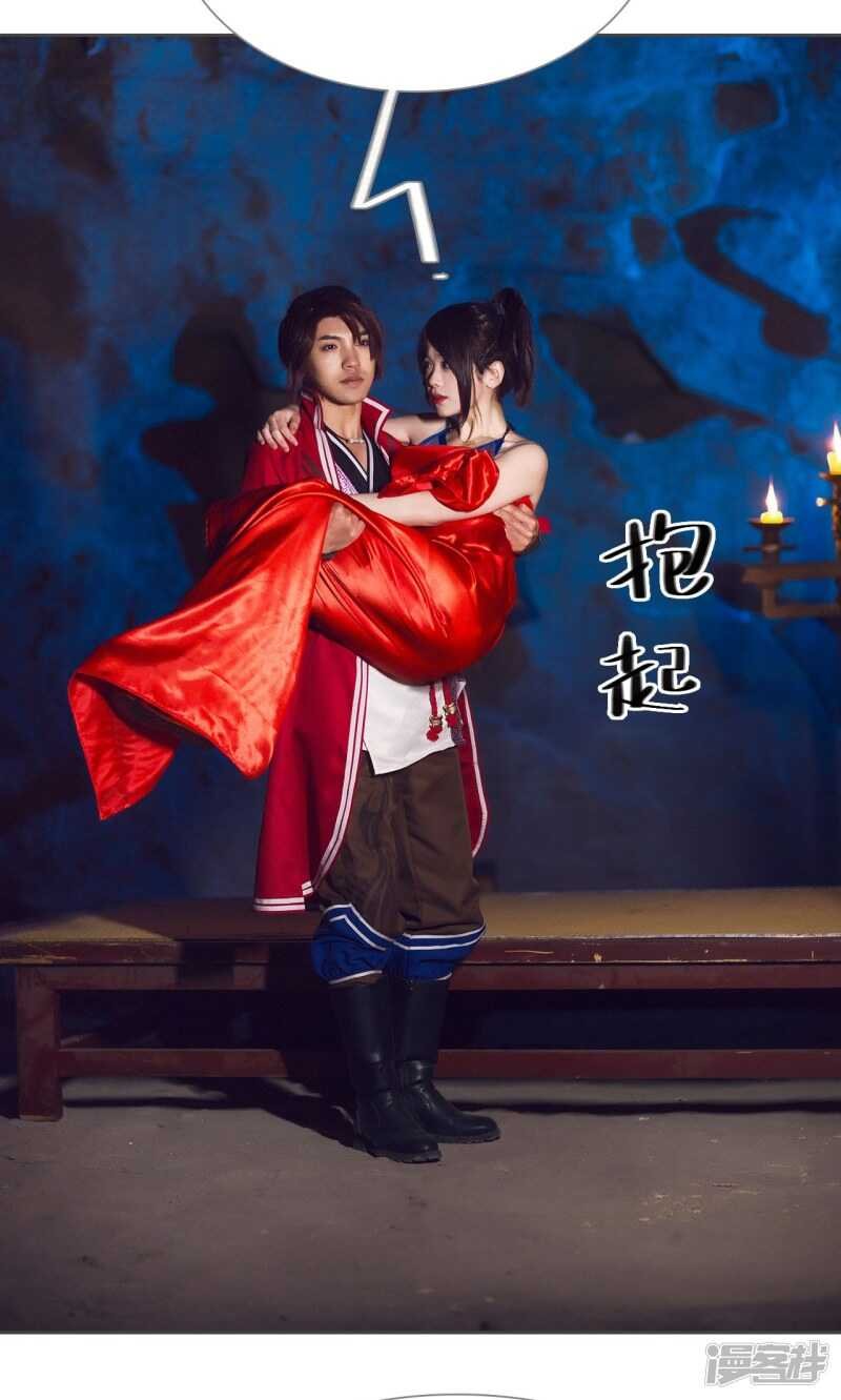 第51话