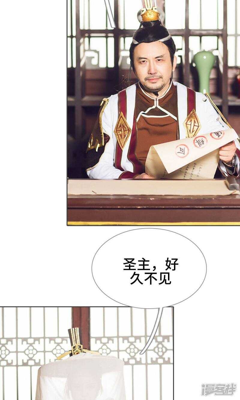 第62话