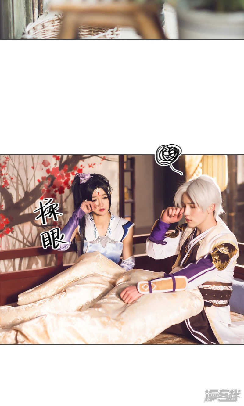 第69话