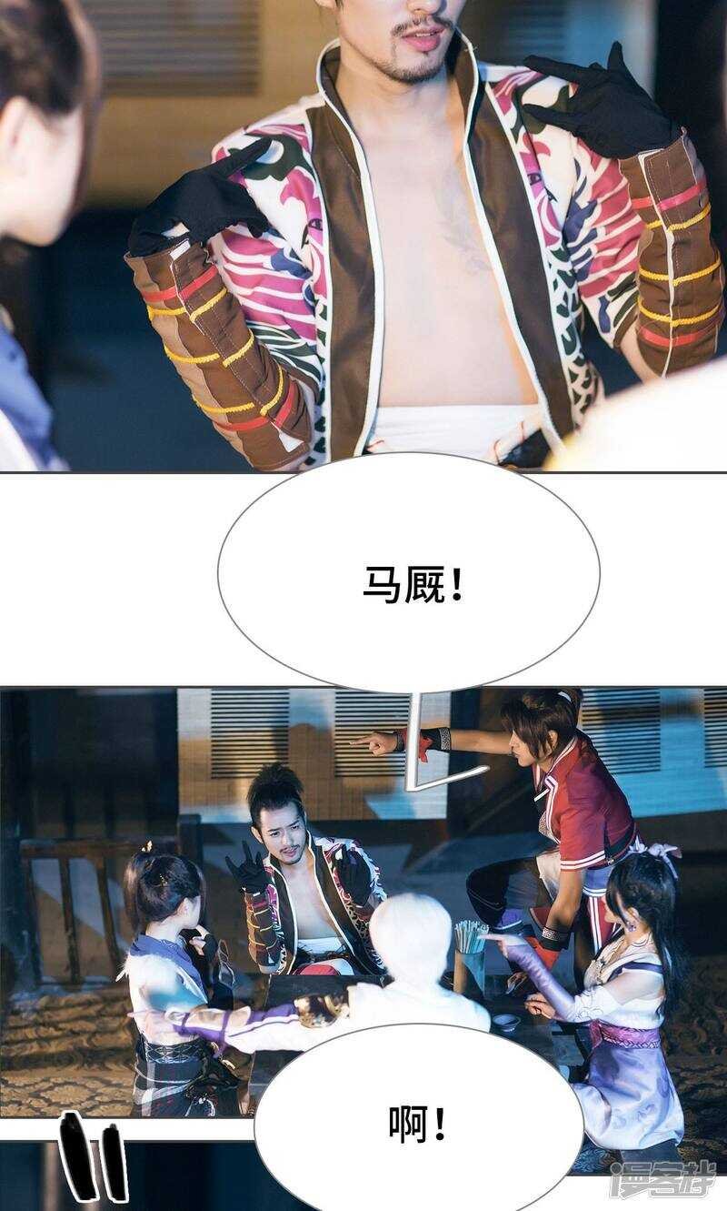 第72话