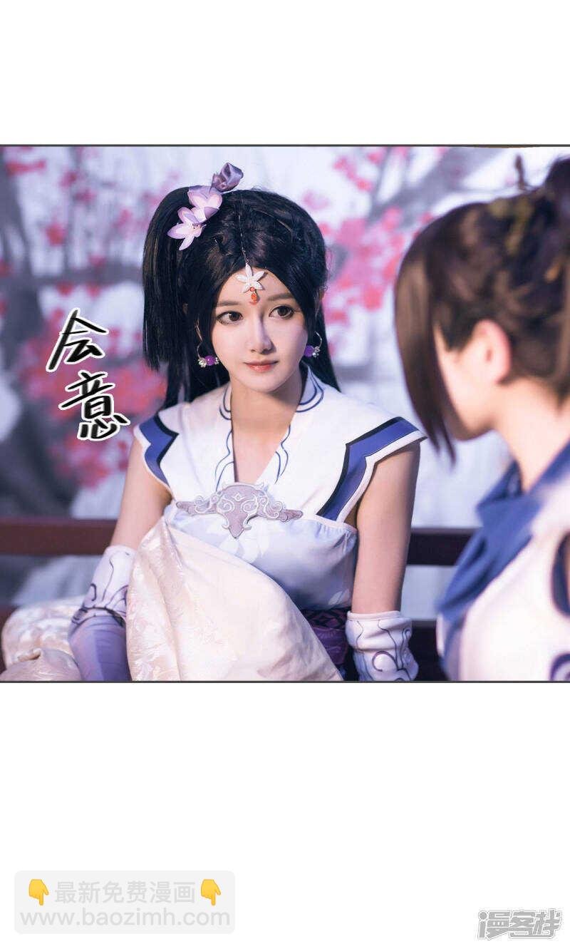 第73话