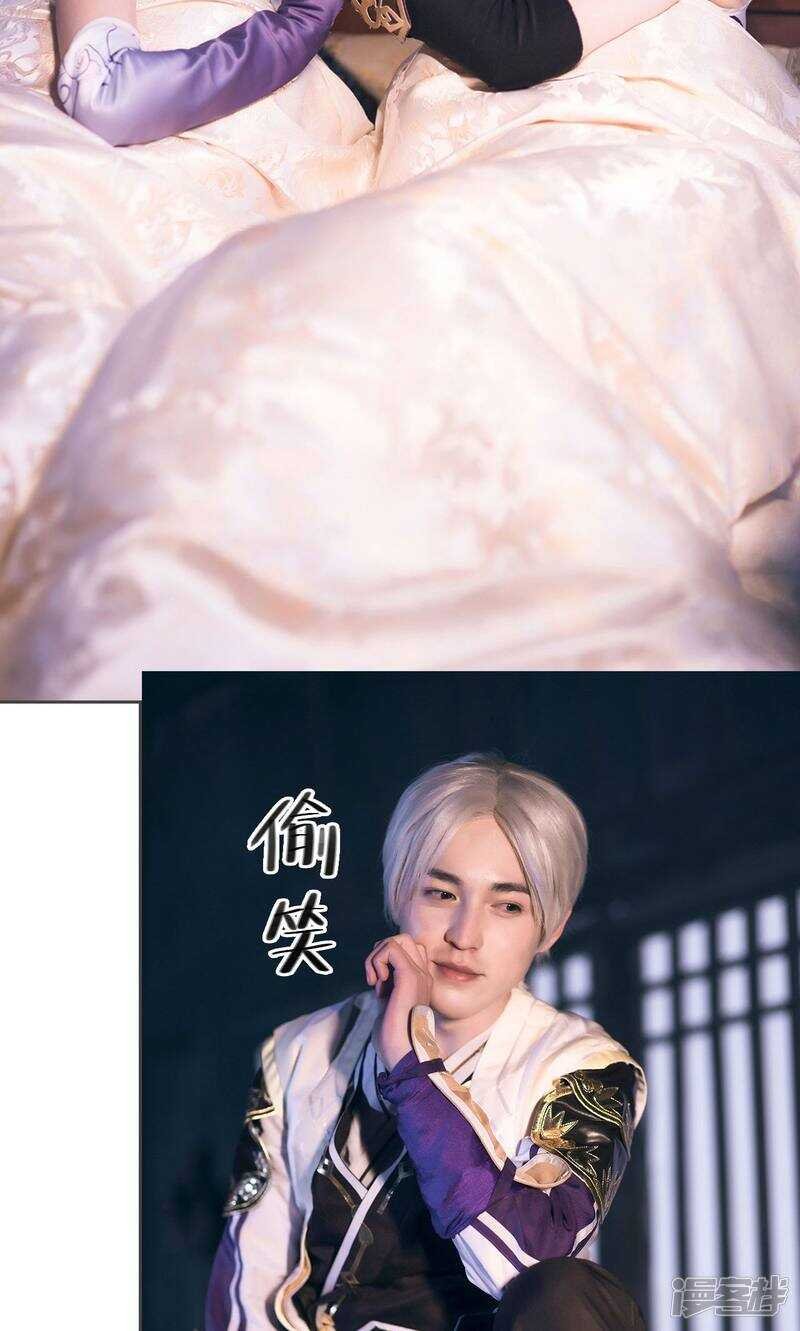 第74话