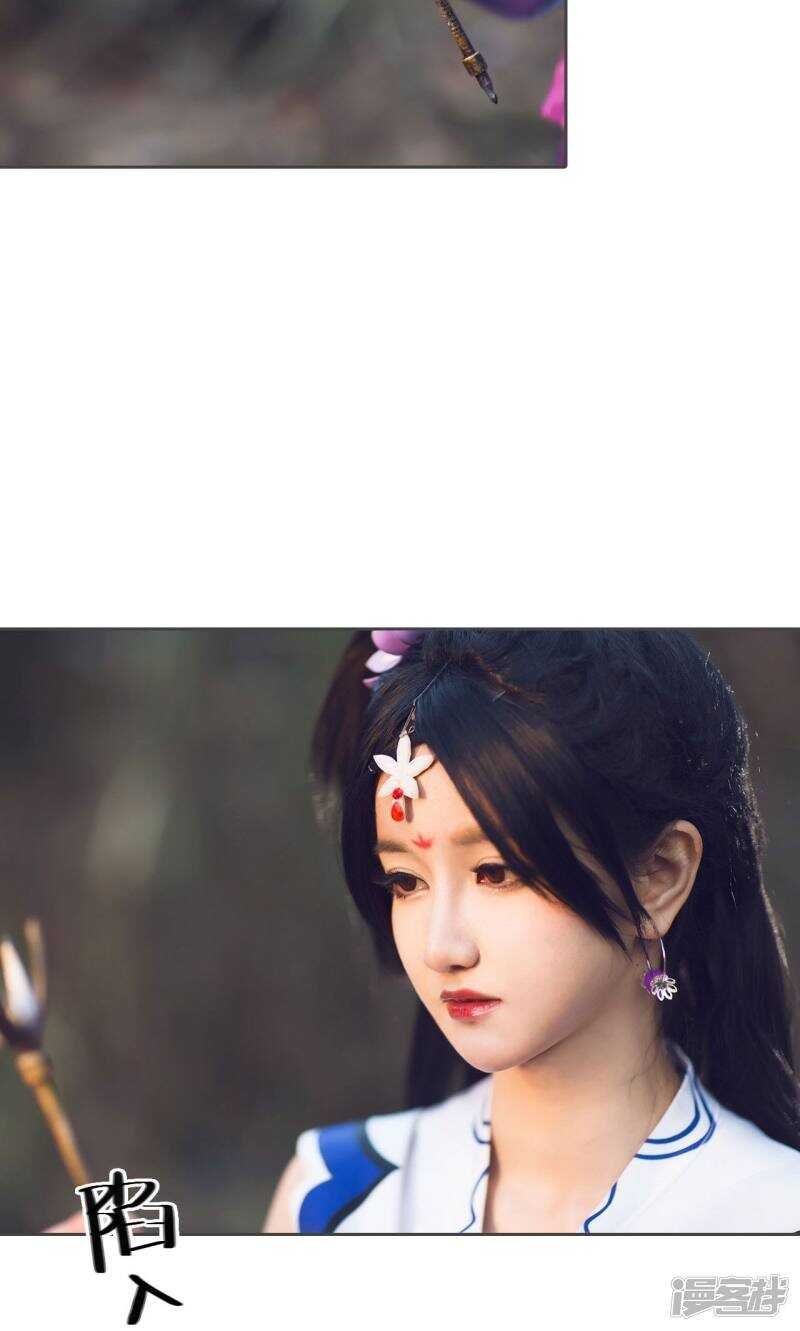 第83话