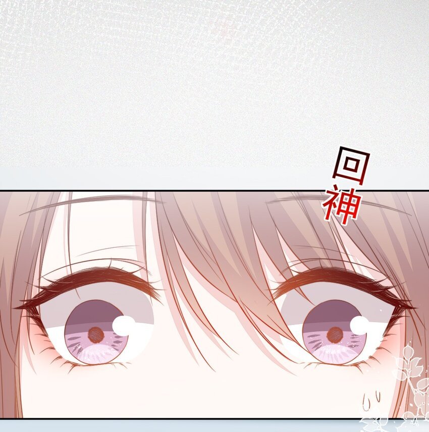 第01话 时间病