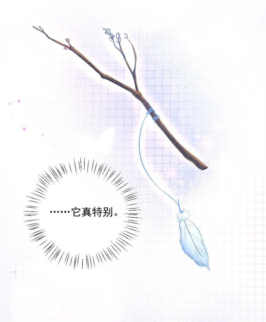 第19话 做手工