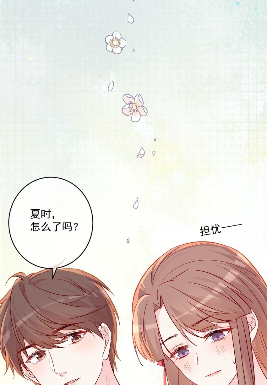 第19话 做手工
