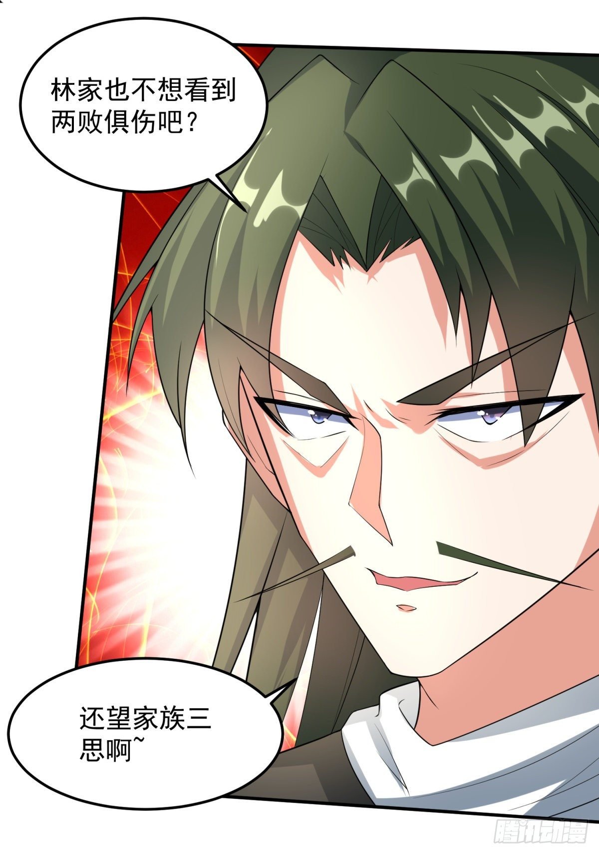立下赌局！