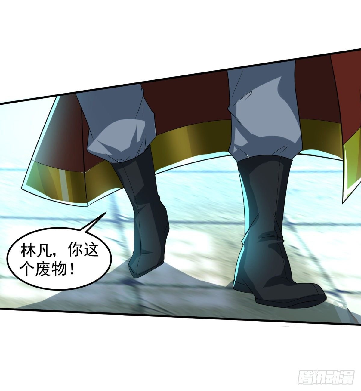 立下赌局！